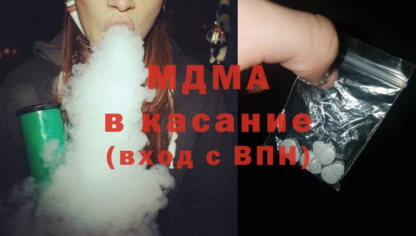 шишки Баксан