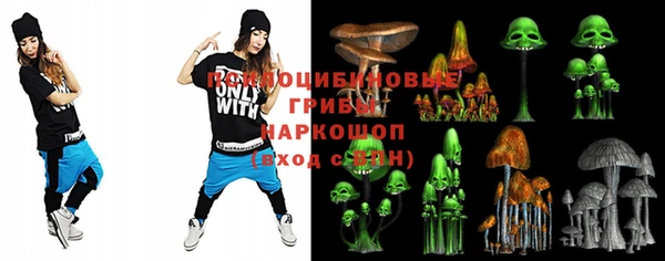 MDMA Балабаново