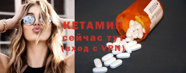 ешки Балахна