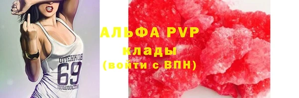 ешки Балахна