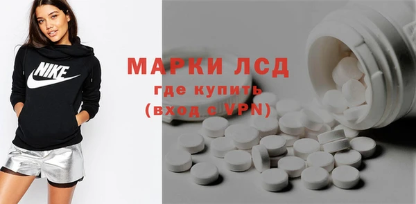 ешки Балахна