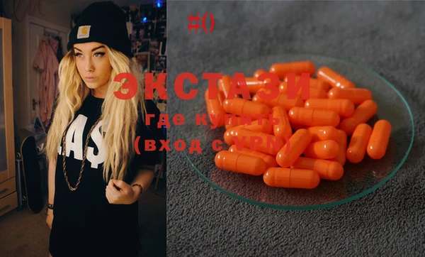 ешки Балахна