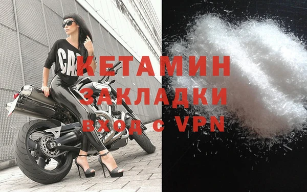 ешки Балахна