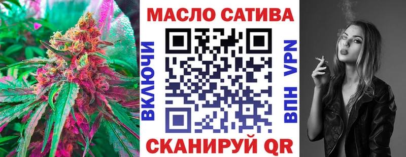 Дистиллят ТГК Wax  где можно купить наркотик  Таштагол 